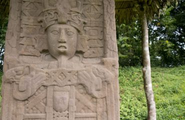 quirigua archaeological national park